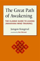 The_Great_Path_of_Awakening