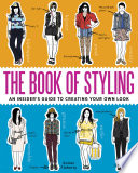 The_book_of_styling