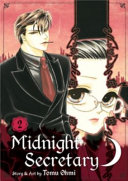 Midnight_secretary
