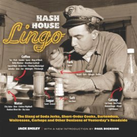 Hash_House_Lingo