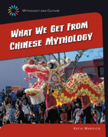 What_We_Get_From_Chinese_Mythology