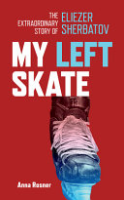 My_left_skate
