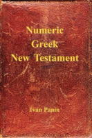 Numeric_Greek_New_Testament