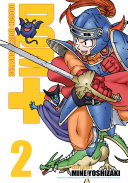 Dragon_quest_monsters__