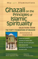 Ghazali_on_the_Principles_of_Islamic_Sprituality