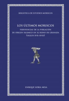 Los___ltimos_moriscos