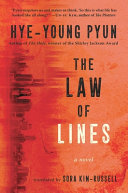 The_law_of_lines