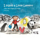 I_have_a_little_lantern