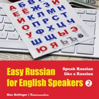 Easy_Russian_for_English_Speakers__Volume_2