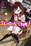 School-live_