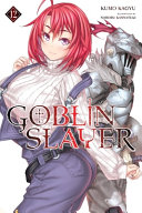 Goblin_Slayer___light_novel_