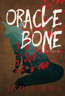 Oracle_bone
