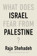 What_Does_Israel_Fear_from_Palestine_