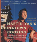 Martin_Yan_s_Chinatown_cooking