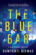 The_blue_bar