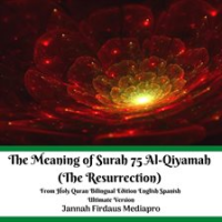 The_Meaning_of_Surah_75_Al-Qiyamah__The_Resurrection__From_Holy_Quran