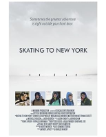 Skating_to_New_York