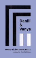 Daniil___Vanya