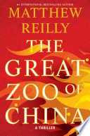 The_great_zoo_of_China