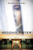 Second_sister
