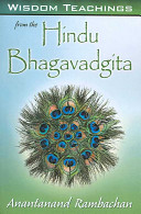 Wisdom_teachings_from_the_Hindu_Bhagavadgita