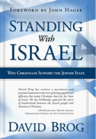 Standing_With_Israel