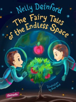 The_Fairy_Tales_of_the_Endless_Space