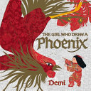 The_girl_who_drew_a_phoenix