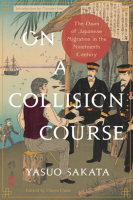 On_a_Collision_Course