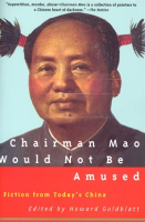 Chairman_Mao_Would_Not_Be_Amused