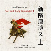 New_Romance_of_Sui_and_Tang_Dynasties_1