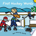 First_hockey_words