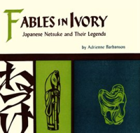 Fables_in_Ivory