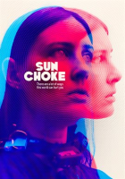 Sun_Choke