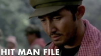 Hit_man_file