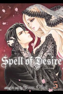 Spell_of_desire