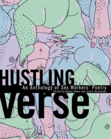 Hustling_Verse